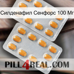 Силденафил Сенфорс 100 Мг cialis4